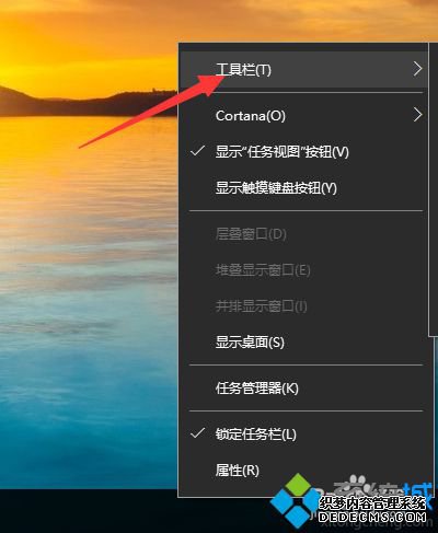 win10ϵͳ½Ĳ2
