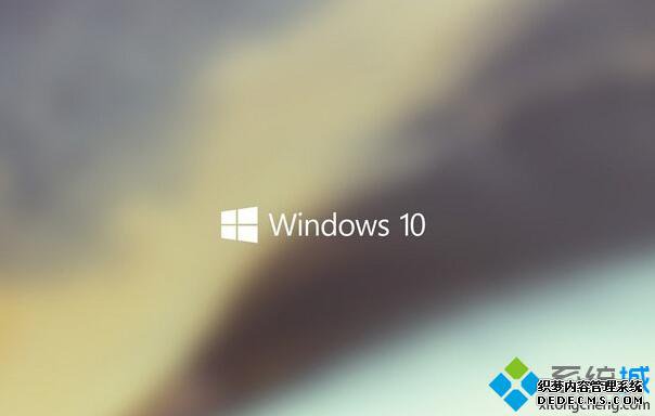windows10ϵͳ