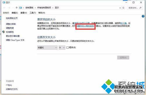 win10װVisual DSP++ 3.5޷кŵĽ4.2