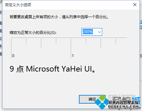 win10װVisual DSP++ 3.5޷кŵĽ4.3