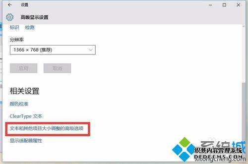 win10װVisual DSP++ 3.5޷кŵĽ4.1