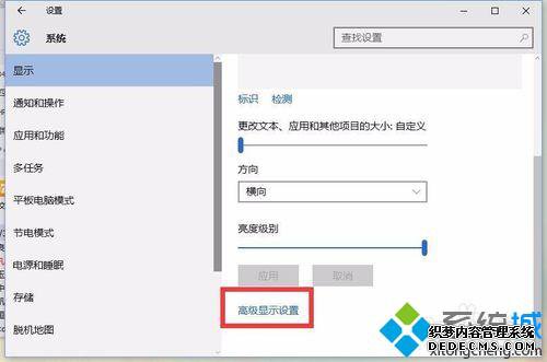 win10װVisual DSP++ 3.5޷кŵĽ4