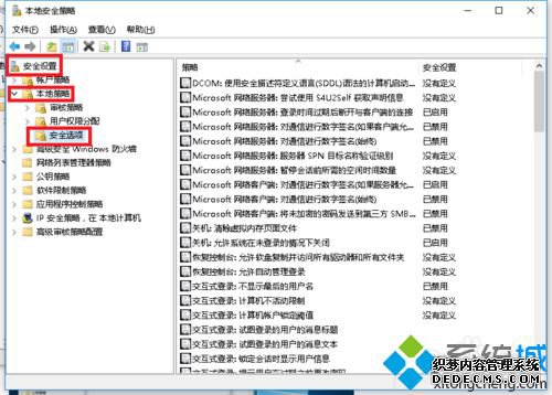 win10ϵͳʾ޷ʹùԱ˻ƬĽ2