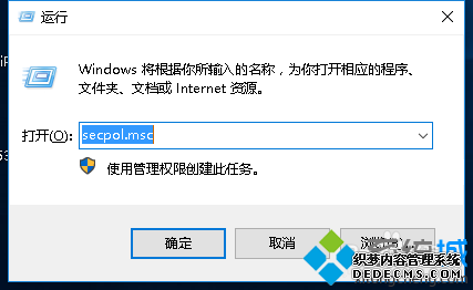 win10ϵͳʾ޷ʹùԱ˻ƬĽ1