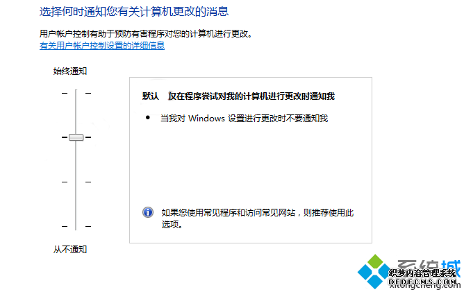 win10ϵͳʾ޷ʹùԱ˻ƬĽ