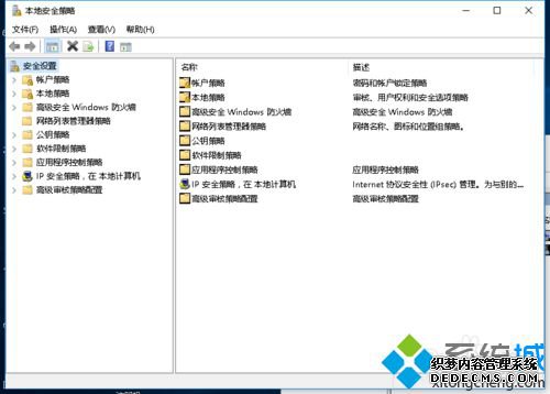 win10ϵͳʾ޷ʹùԱ˻ƬĽ1.1