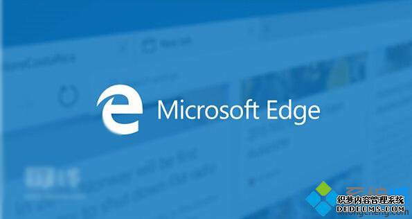 Edge
