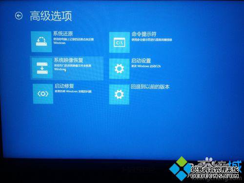 Win10ϵͳ޸ĵ½ʧһֱĽ3