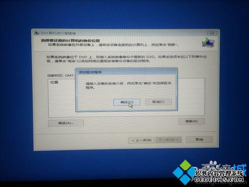 Win10ϵͳ޸ĵ½ʧһֱĽ5.1