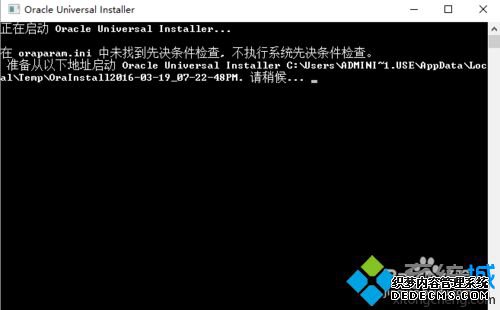 windows10װoracleĲ3.1