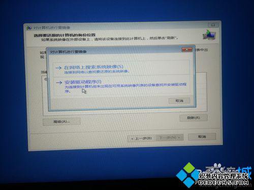 Win10ϵͳ޸ĵ½ʧһֱĽ6