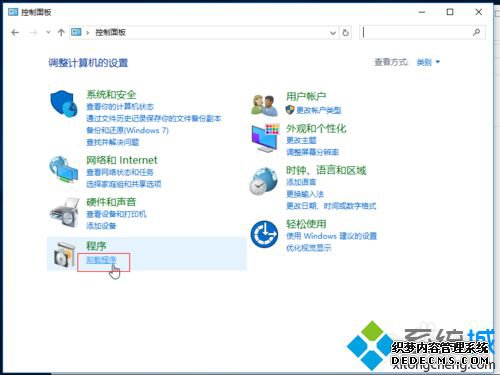 Win10ϵͳʲNASlinux繲Ľ2