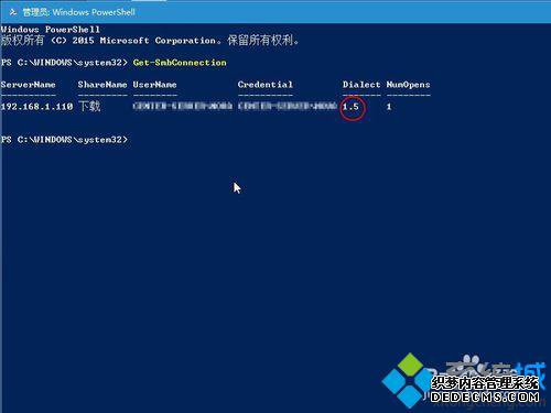 Win10ϵͳʲNASlinux繲Ľ6