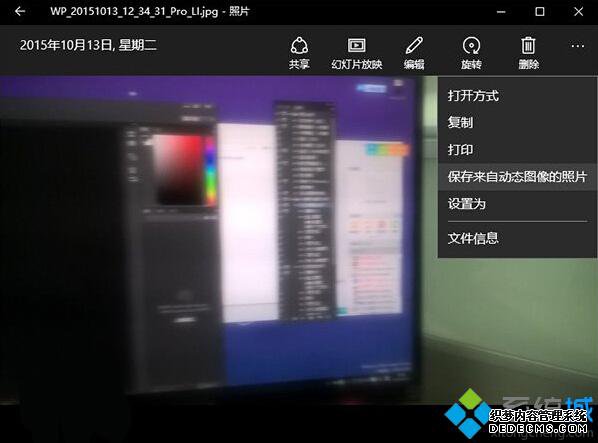 PC桶ƬӱԶ̬ͼƬܣͼ