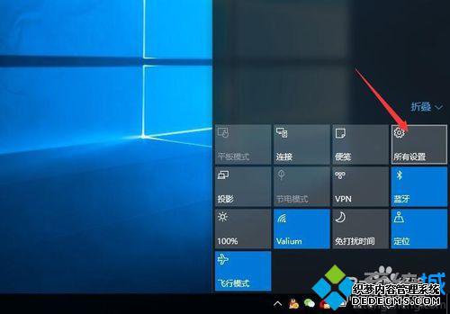Windows10ϵͳȡĲ3