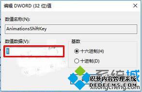 Windows10ڶŹܵĲ4