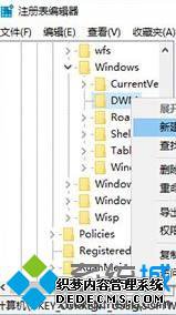 Windows10ڶŹܵĲ2