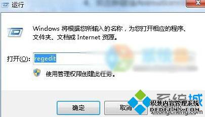 Windows10ڶŹܵĲ1