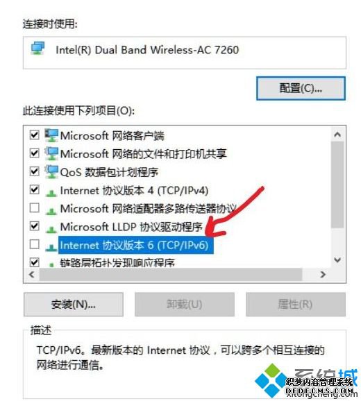 win10±0x8024401cô_win10ʾ0x8024401cĽʽ