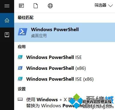 win10更新错误0xc1900208怎么办_win10系统更新失败提示错误代码0xc1900208的解决方法