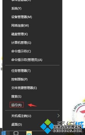 win10´80073712ô_win10ϵͳʧʾ80073712Ľ