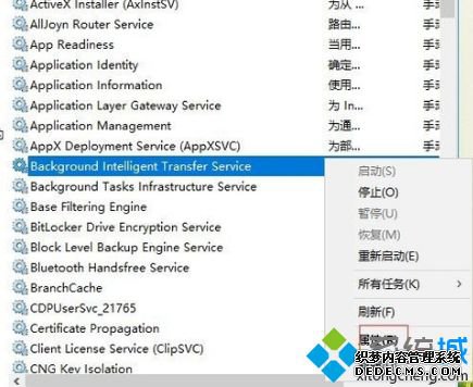 win10´80073712ô_win10ϵͳʧʾ80073712Ľ