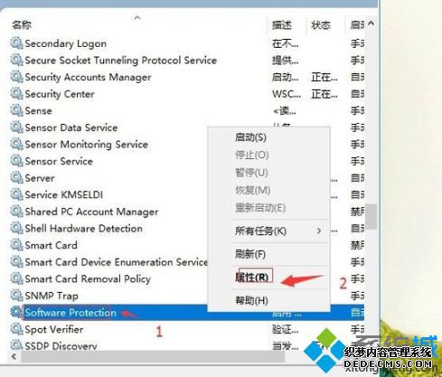 win10´80073712ô_win10ϵͳʧʾ80073712Ľ