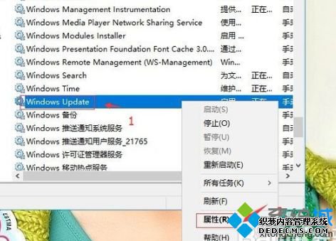 win10´80073712ô_win10ϵͳʧʾ80073712Ľ