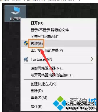Win10ԶӿWin10Զӿϸ