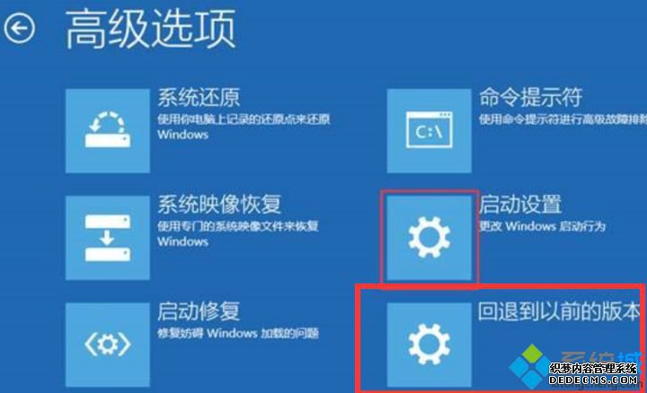 win10更新后来开不了机怎么办_win10系统更新完不能开机的解决方法