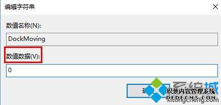 win10ϵͳôر_win10ϵͳرշϸ