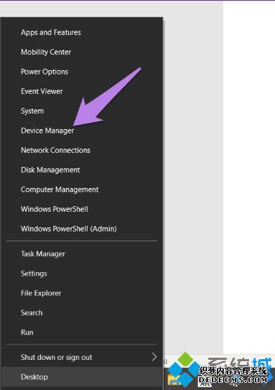 win10更新后没有声音2019年版如何解决_win10更新2019版后没声音的解决方法