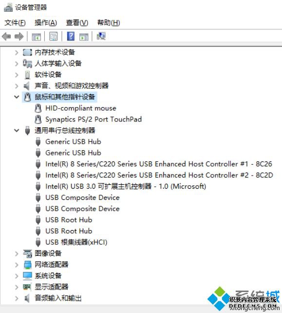 win10更新蓝牙鼠标会断联怎么办_win10系统蓝牙鼠标总断连的解决方法