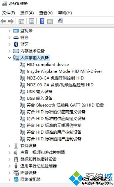 win10更新蓝牙鼠标会断联怎么办_win10系统蓝牙鼠标总断连的解决方法