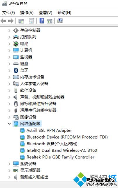 win10更新蓝牙鼠标会断联怎么办_win10系统蓝牙鼠标总断连的解决方法