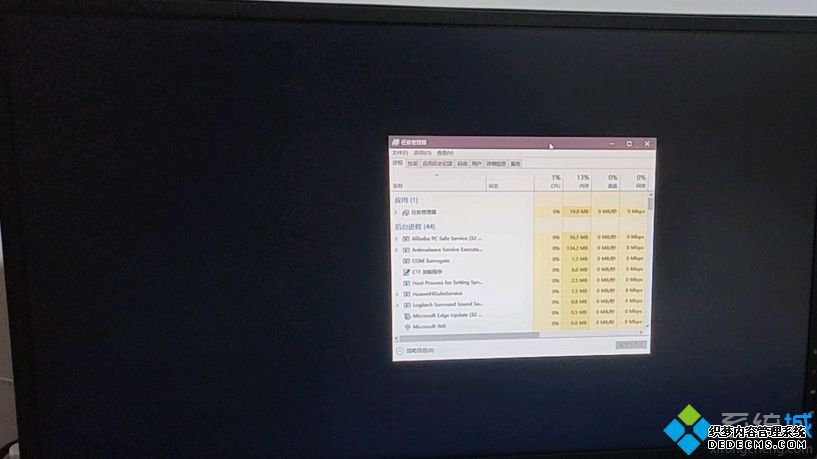 win102004版本千万别更新?win102004更新会出现问题吗