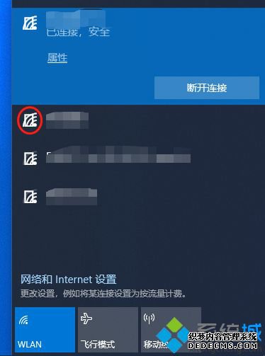 win102004版本千万别更新?win102004更新会出现问题吗