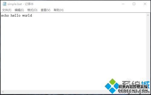 win10ôbatļwin10ϵͳbatļĲ