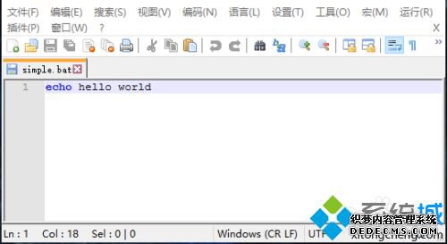 win10ôbatļwin10ϵͳbatļĲ