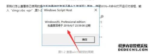 μѹڵwin10רҵϵͳ_win10רҵѹڵļ
