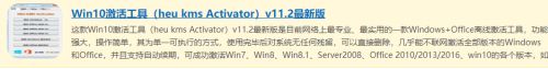 μѹڵwin10רҵϵͳ_win10רҵѹڵļ