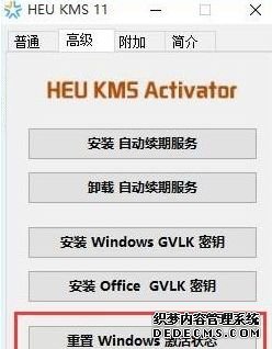 μѹڵwin10רҵϵͳ_win10רҵѹڵļ