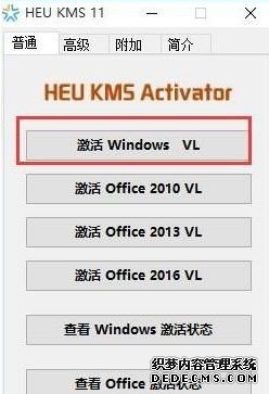 μѹڵwin10רҵϵͳ_win10רҵѹڵļ