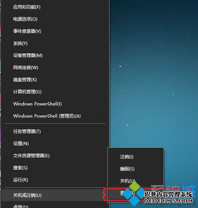 win10更新声音消失怎么办_win10更新后没有声音的解决方法