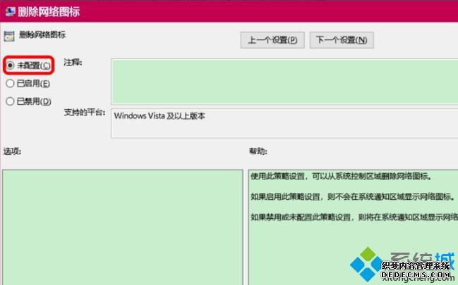 win10ͼʧλָ_ָwin10ͼķ