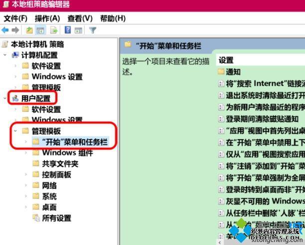 win10ͼʧλָ_ָwin10ͼķ