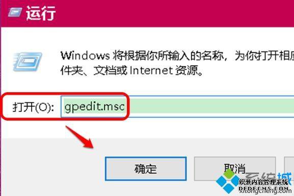 win10ͼʧλָ_ָwin10ͼķ