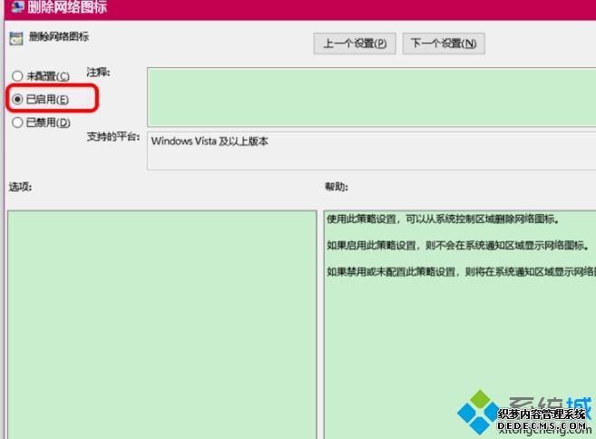 win10ͼʧλָ_ָwin10ͼķ