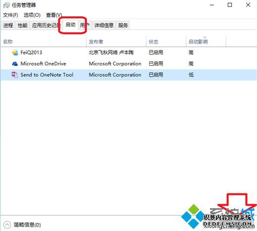 win10更新失败 错误 0x800700c1怎么办_win10更新提示错误代码0x800700c1的解决方法