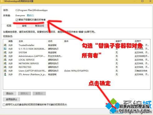 windows10下载在哪里_win10下载文件在哪里